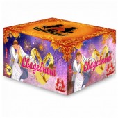 Свадебный 162 x 0,8-1-1,2" - 