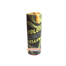 Color Smoke (желтый) в Таганроге