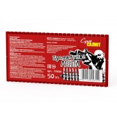 Пулеметная лента (50 шт) - Купить петарды в Таганроге