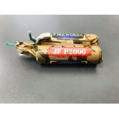 Джокер Петарда (1 шт) P2000 - Купить петарды в Таганроге