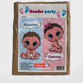 Дневной фейерверк (Девочка) 25 залпов  х 1,2 калибр - Угадывание пола малыша с фейерверком, салют для гендер пати в Таганроге